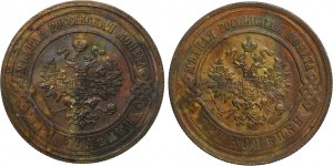 Set, Russia, Nicholas II, 3 Kopeck Petersburg 1911 and 1914 (2 pcs.)