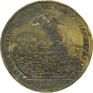 Russia, Alexander I, Token commemorating the Battle of Leipzig 1813