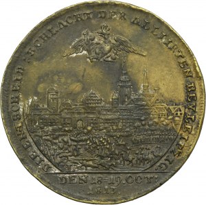 Russie, Alexandre Ier, jeton à l'occasion de la bataille de Leipzig 1813