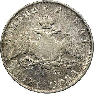 Russia, Nicholas I, Rouble Petersburg 1831 СПБ НГ