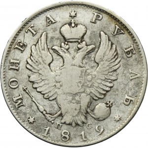 Russia, Alexander I, Rouble Petersburg 1819 СПБ ПC