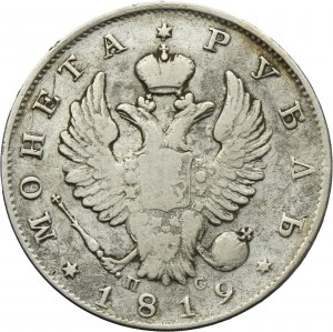 Russia, Alexander I, Rouble Petersburg 1819 СПБ ПC