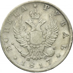 Russia, Alexander I, Rouble Petersburg 1817 СПБ ПC