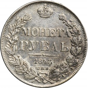 Russia, Nicholas I, Rouble Petersburg 1843 СПБ АЧ