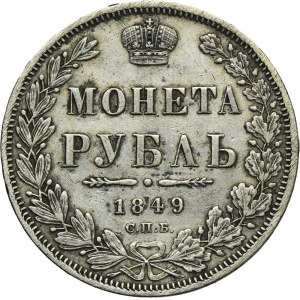 Russia, Nicholas I, Rubel Petersburg 1849 СПБ ПA