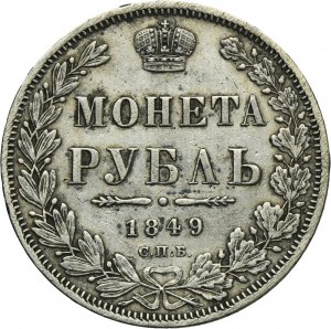 Russia, Nicholas I, Rubel Petersburg 1849 СПБ ПA