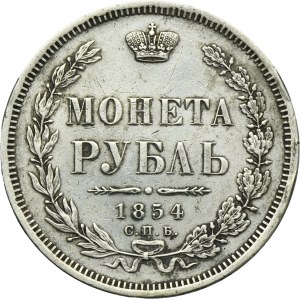 Russia, Nicholas I, Rubel Petersburg 1854 СПБ HI