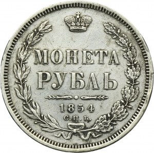 Russia, Nicholas I, Rubel Petersburg 1854 СПБ HI