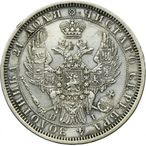 Russia, Nicholas I, Rubel Petersburg 1854 СПБ HI