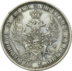 Russia, Nicholas I, Rubel Petersburg 1854 СПБ HI