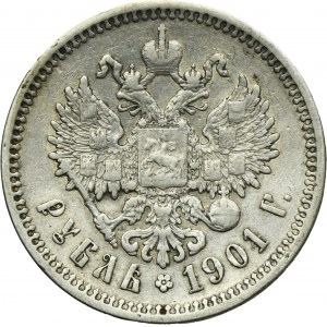 Russia, Nicholas II, Rouble Petersburg 1901 ФЗ