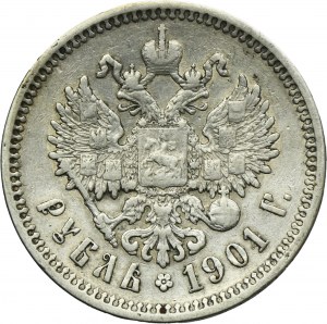 Russia, Nicholas II, Rouble Petersburg 1901 ФЗ