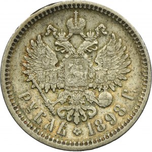 Russia, Nicholas II, Rouble Petersburg 1899 АГ