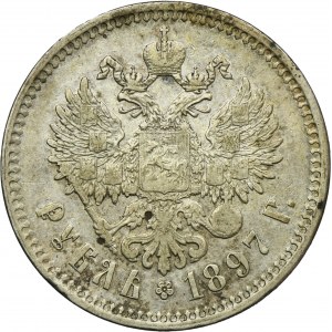 Russia, Nicholas II, Rouble Brussels 1897 ★★