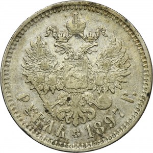 Russia, Nicholas II, Rouble Brussels 1897 ★★