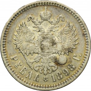 Russia, Nicholas II, Ruble Brussels 1898 ★★