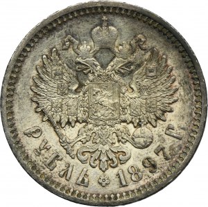 Russia, Nicholas II, Rouble Petersburg 1897 АГ