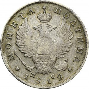 Russia, Alexander I, Poltina Petersburg 1819 СПБ ПС