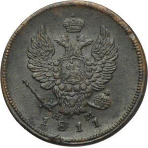Russia, Alexander I, 2 Kopeck Jekaterinburg 1811 ЕМ HM