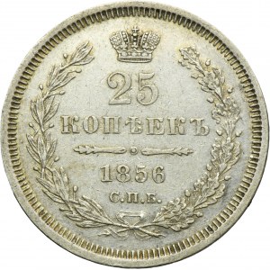 Russia, Alexander II, 25 Kopeck Petersburg 1856 СПБ ФБ