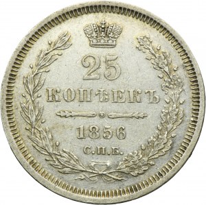 Russia, Alexander II, 25 Kopeck Petersburg 1856 СПБ ФБ