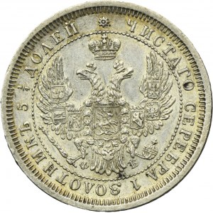 Russia, Alexander II, 25 Kopeck Petersburg 1856 СПБ ФБ