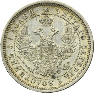 Russia, Alexander II, 25 Kopeck Petersburg 1856 СПБ ФБ