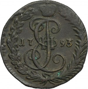 Russia, Catherine II, Dienga Suzun 1793 KM