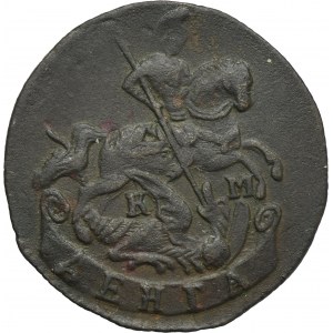 Russia, Catherine II, Dienga Suzun 1793 KM