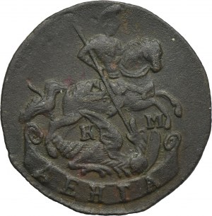 Russia, Catherine II, Dienga Suzun 1793 KM