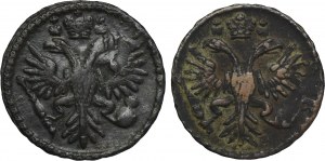 Set, Russia, Anna, Denga Moscow 1731 (2 pcs.)