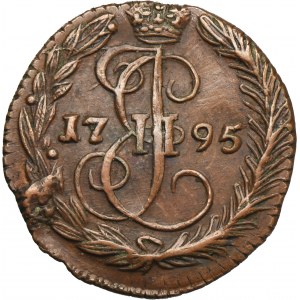 Russia, Catherine II, Dienga Jekaterinburg 1795 EM