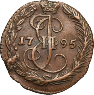 Russia, Catherine II, Dienga Jekaterinburg 1795 EM