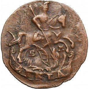 Russia, Catherine II, Dienga Jekaterinburg 1795 EM