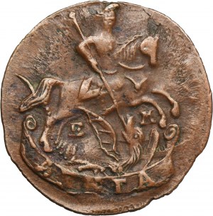 Russia, Catherine II, Dienga Jekaterinburg 1795 EM