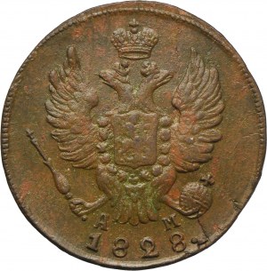 Russia, Nicholas I, 1 Kopeck Suzun 1828 KM AM