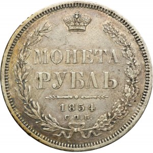 Russia, Nicholas I, Rubel Petersburg 1854 СПБ HI