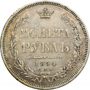 Russia, Nicholas I, Rubel Petersburg 1854 СПБ HI