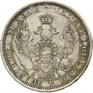 Russia, Nicholas I, Rubel Petersburg 1854 СПБ HI