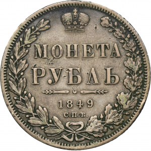 Russia, Nicholas I, Rubel Petersburg 1849 СПБ ПA