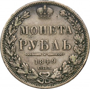 Russia, Nicholas I, Rubel Petersburg 1849 СПБ ПA