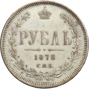 Russia, Alexander II, Rouble Petersburg 1878 СПБ НФ