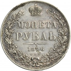Russia, Nicholas I, Rubel Petersburg 1846 СПБ ПА