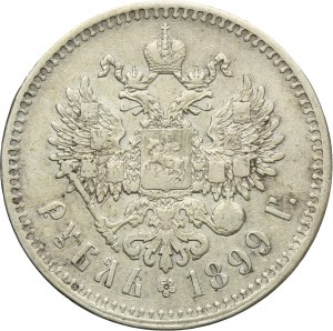Russia, Nicholas II, Rouble Brussels 1899 ★★