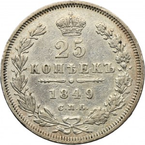 Russia, Nicholas I, 25 Kopeck Petersburg 1849 СПБ ПА