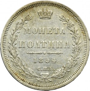 Russia, Nicholas I, Poltina Petersburg 1854 СПБ HI