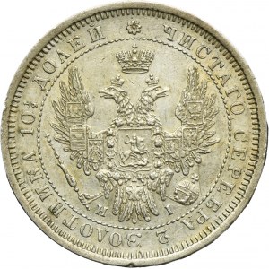 Russia, Nicholas I, Poltina Petersburg 1854 СПБ HI