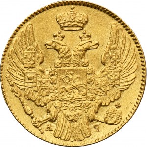 Russia, Nicholas I, 5 Roubles Petersburg 1841 СПБ АЧ