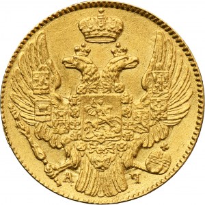 Russia, Nicholas I, 5 Roubles Petersburg 1841 СПБ АЧ