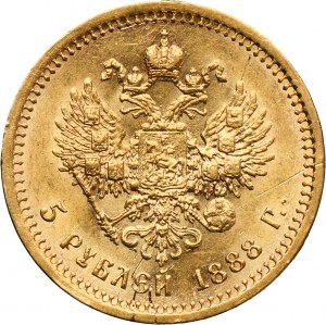 Russia, Alexander III, 5 Rouble Petersburg 1888 АГ
